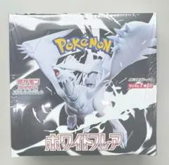 ホワイトフレア シュリンク付き 新品未開封 楽天市場】【Box未開封・シュリンク付き】 ポケモンカード 拡張