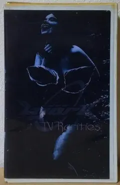 Bjork - TV Rarities VHS