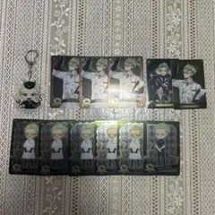 ツイステ セベク まとめ売り バラ不可