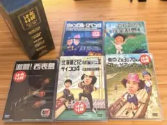 水曜どうでしょうコンプリートBOX Vol.4 - メルカリ