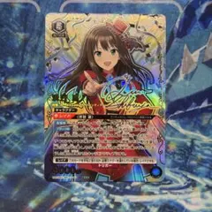 ユニオンアリーナ 島村卯月 パラレル SR アイマス シンデレラガールズ