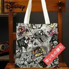 ディズニー「ナイトメアー・ビフォア・クリスマス」ジャック・スケリントン バッグ