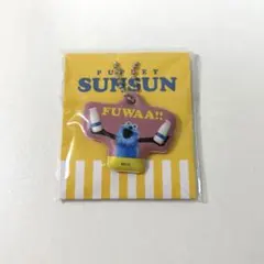 ローソン パペット スンスン PVC チャーム キーホルダー