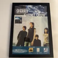 2026年最新】garnet crow ポスターの人気アイテム - メルカリ