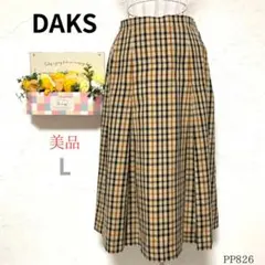 美品 ダックス スカート チェック タック 綾織 茶 Lのサムネイル