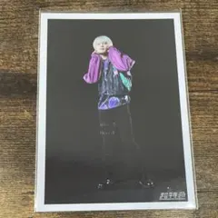 超特急　生写真　マサヒロ　B9 愛知