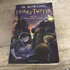 Harry Potter and the Philosopher's Stone