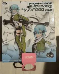 【ソードアート・オンラインIII】 シノン GGO Ver.2