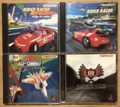 ナムコ PS1 ゲームソフト 4本セット