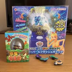 大海物語4スペシャル　恐竜のたまご　ジビッツチャームのサムネイル