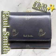 Paul Smith ポールスミス がま口 財布 キャット 描線 猫 紺Navyのサムネイル