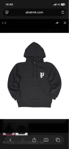 PHATRNK ブラックパーカー Lサイズ 2025年最新】phatrnk パーカーの人気アイテム - メルカリ