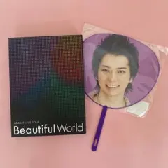 嵐/ARASHI LIVE TOUR Beautiful World〈初回限定…