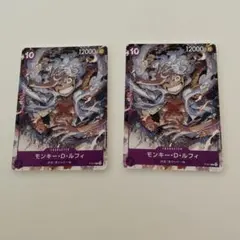 ワンピースカード　ルフィ　プロモ　2枚セット