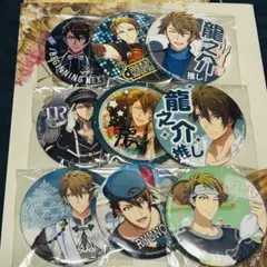 【即購入⭕️】 アイナナ 十龍之介 プライズ缶バッジ まとめ