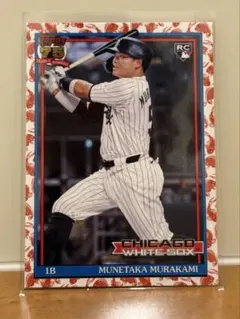 Topps MLB 村上宗隆 ルーキーカード Chicago White Sox - メルカリ