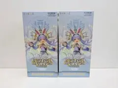 新品未開封 シュリンク付き ホロライブカード エンチャントレガリア 2BOX