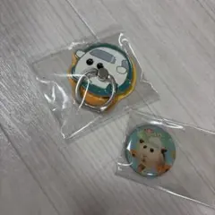 PUI PUI モルカー スマホリング 缶バッジ 2点セット