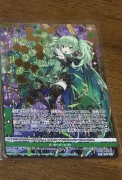 Z/X/ゼクス/IG11/ジェネレート ストライク/SSR/≪楯≫創展 怜亜 - メルカリ