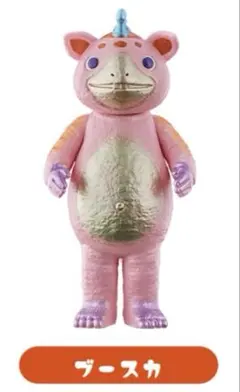 Item thumbnail for item 6130e4f4-b11f-4a19-9c38-798823e13ce5