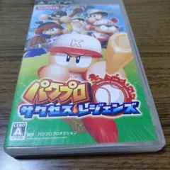 Item thumbnail for item 3998fe6c-e809-4d1d-a846-c0a160b17948