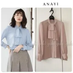 専用ページです