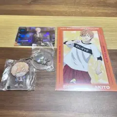 東雲彰人セット