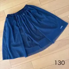 【新品未使用】x-girl エックスガールステージス　チュールスカート