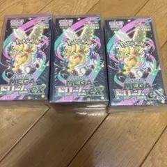ポケモンカードゲーム MEGA ドリームEX 5BOX シュリンク付き - メルカリ