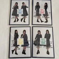 2025年最新】日向坂46 サインの人気アイテム - メルカリ