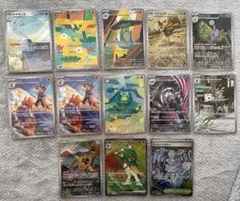 あ*こ様 ポケモンカードゲーム　AR11枚　SR2枚　まとめ売り
