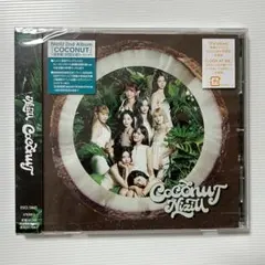 NiziU COCONUT 通常盤　CD