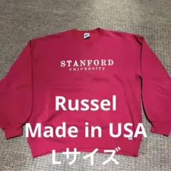 ぽ*う様 90s USA製　ラッセルアスレチックLスウェット短丈