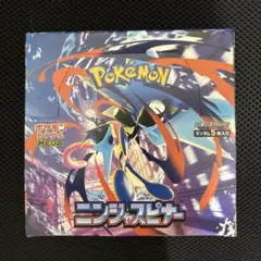 【BOX】 MEGA 拡張パック ニンジャスピナー　新品