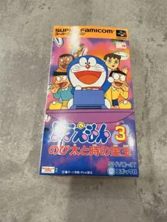 【極美品】スーパーファミコン　ドラえもん3 箱・説明書のみ