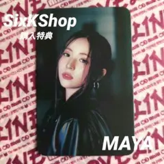 【NiziU】LOVE LINE SixKShop購入特典トレカ　MAYA