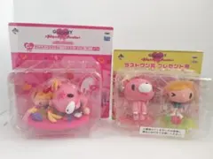 2025年最新】一番くじ グルーミーの人気アイテム - メルカリ