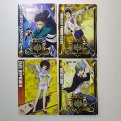 2026年最新】サザンクロスバトルの人気アイテム - メルカリ