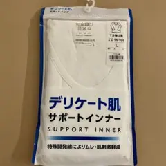 Item thumbnail for item da140890-e42f-4ea4-ba6d-4e3699b247ea