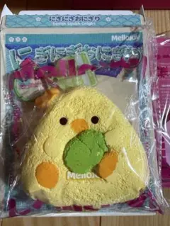 Mellojoy ピザのお届けシリーズ＆にぎにぎおにぎりシリーズ 2箱セット