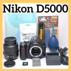✨Nikon D5000✨入学式・イベント撮影に✨ダブルレンズ 初心者おすすめ ✨Nikon D5000✨入学式・イベント撮影に✨ダブルレンズ 初心者おすすめ