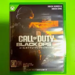 コールオブデューティブラックオプス6