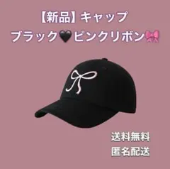 Item thumbnail for item 8cd26ac0-f439-454a-9d92-5ddb54f55cd3