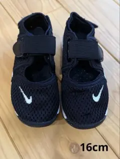 NIKE リトルリフト 16cm