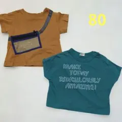 半袖Tシャツ　２点セットのサムネイル