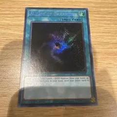 1枚　闇の誘惑　ダークアリュール　英語　1st レリーフ 2025年最新】遊戯王 闇の誘惑 レリーフの人気アイテム - メルカリ