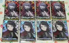 竜魂鳴導】 EXS Ave Mujica ティモリス VG - メルカリ