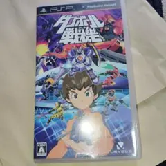 Item thumbnail for item cfd022eb-744b-4fdb-8db1-4b8d69ff8b77