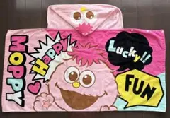 モッピー フード付きタオル USJのサムネイル
