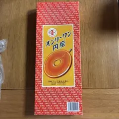 Item thumbnail for item 093dd161-c926-40f0-9665-4523cf7dad3e